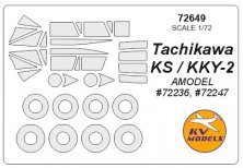 1/72 Tachikawa Ks / KKY-2 masks