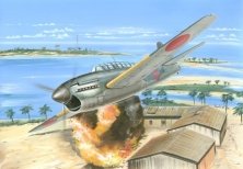 1/72 Kugisho D4Y2 "Judy" Suisei 12