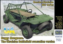 1/35 Buggy Mongoose The Ukrainian Battlefield evacuation version