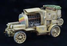 1/35 Artilleriegeneratorwagen M-16