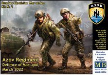 1/35 Defence of Mariupol, March 2022