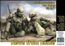 1/35 Russian-Ukrainian War series, kit No 7. News from home