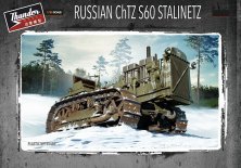 1/35 Russian ChTZ S60 Stalinetz