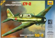 1/48 Sukhoi Su-2 Soviet Light Bomber. New tooling!