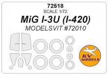 1/72 Mikoyan MiG I-3U masks