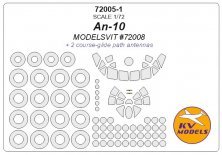 1/72 Antonov An-10 + wheels masks