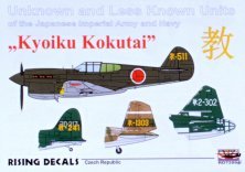 1/72 Decal KYOIKU Kokutai