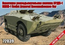 1/72 Soviet BRDM-1 Armored Reconnaissance Car