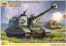 1/72 MSTA-S Russian 152mmSelf Propelled Howitzer
