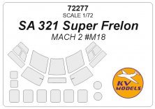 1/72 Aerospatiale SA-321 Super Frelon paint masks