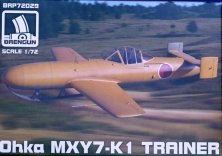 1/72 Yokosuka MXY7-K1 Trainer