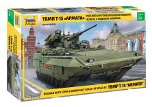 1/35 Tbmp T-15 ARMATA with 57mm Gun