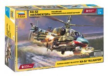 1/48 Kamov KA-52