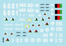 1/35 Northern Alliance/Taliban/Afghanistan National Army. Russia