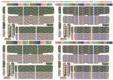 1/72 fokker dvii (fokker built) 4 & 5 colour "lozenge" factory