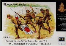 Masterbox 1/35 Force Navale Sp�ciale Japonaise Tarawa 1943