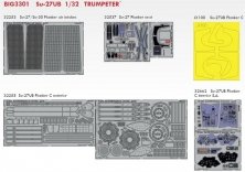 1/32 Su-27UB (TRUMP)