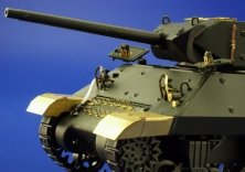 M-10 Duckbill exterior  (ACA)