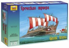 1/72 Greek Triera