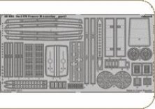 1/48 Su-24M Fencer D exterior (TRUMP)