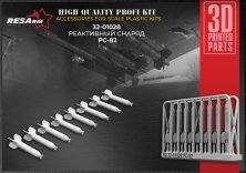 1/32 RS-82 Missiles.