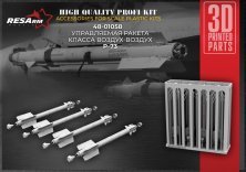 RESARM Missiles Air-Air R-73 1/48 (4 pcs)
