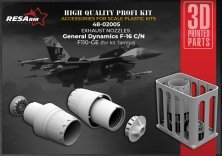1/48 F-16 C/N exhaust nozzles for Tamiya