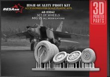 1/48 MiG-25 wheels