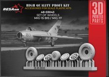 1/48 MiG-15 Bis / MiG-17 wheels