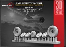 1/48 MiG-9 / MiG-15 wheels