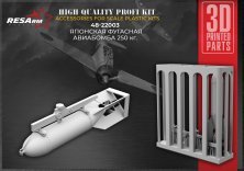 RESARM Bomba 250 per A6M Zero 1/48