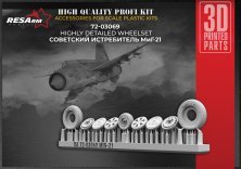1/72 MiG-21 wheels set