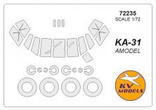 1/72 Kamov Ka-31 paint masks