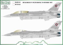 1/72 Bulgarian F-16C/F-16D block 70 generic set