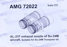 1/72 Su-24M exhaust nozzle of AL-21F