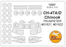 1/72 Boeing Vertol CH-47A/D Chinook paint masks