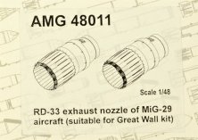 1/48 RD-33 exhaust nozzle for MiG-29