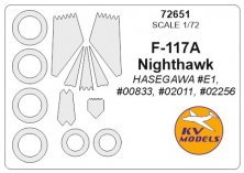 1/72 Lockheed F-117A Nighthawk masks