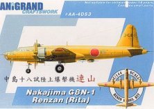 Anigrand 1/144 Nakajima G8N-1 Renzan + 4 bonus