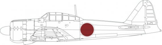 Mask 1/48 A6M2 Model 21 national insignia