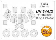 1/72 Sikorsky UH-34 Choctaw paint masks