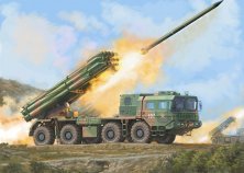 1/35 PHL-03 Multiple Launch Rocket System