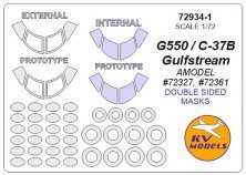 1/72 Gulfstream G550, C-37B Double-sided and prototype masks