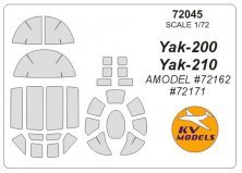 1/72 Yakovlev Yak-200 + wheels masks