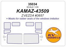 1/35 KAMAZ-43509 masks for Zvezda