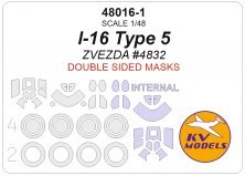 1/48 Polikarpov I-16 Type 5 for Zvezda