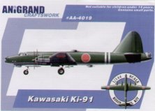 Anigrand 1/144 Kawasaki Ki-91 + Bonus Ki-201 Ki-108