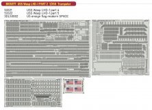 1/350 USS Wasp LHD-1 PART 2 for Trumpeter BigEd Set