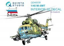 1/48 Mil Mi-8MT
