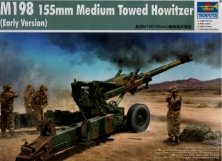 1/35 S M198 155mm Medium Towed Howitzer (early)